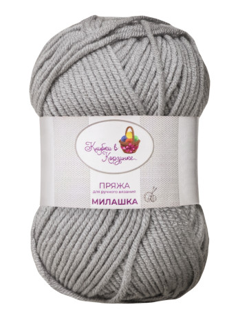 Пряжа «Милашка» 100% акрил, (53 - Серебристый туман)