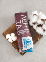 Шерсть для валяния, Камтекс (047 - Бордо)