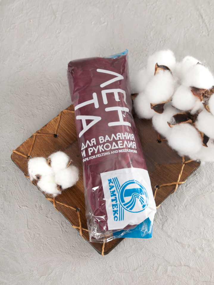 Шерсть для валяния, Камтекс (047 - Бордо)