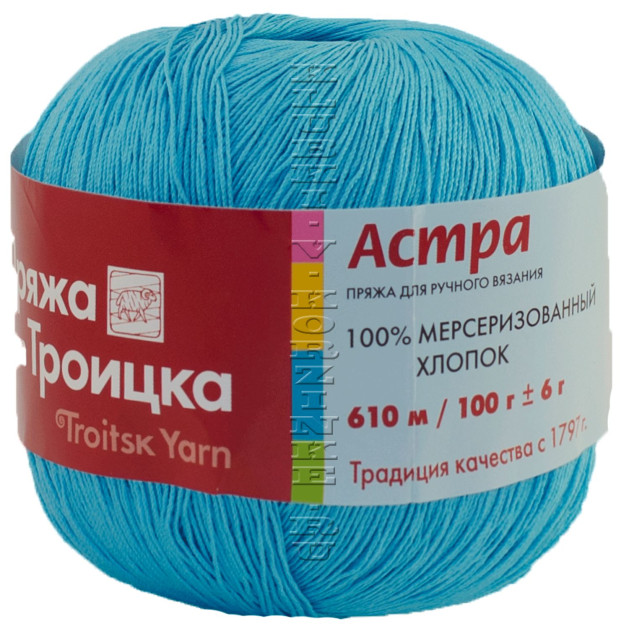Пряжа Троицкая «Астра» - (0474 - Голубая бирюза)