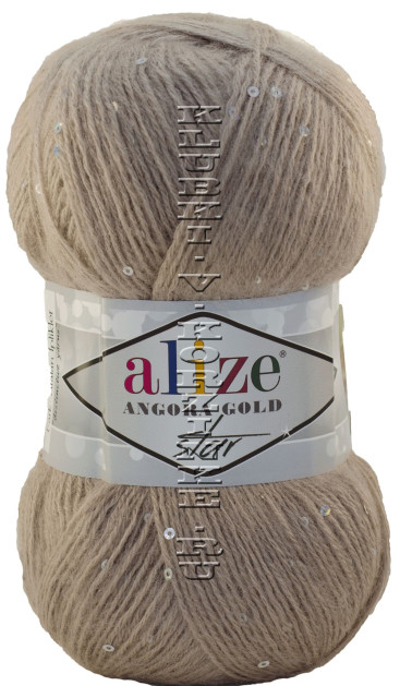 Пряжа Angora Gold Star Alize - (541 - Норка)
