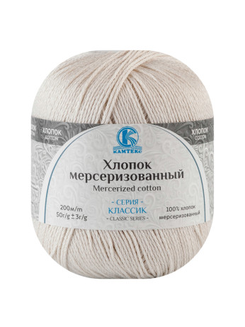 Пряжа Камтекс «Хлопок Мерсеризованный» - (188 - Топленое молоко)