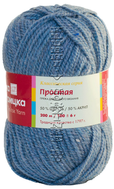 Пряжа Троицкая «Простая» - (8255 - Меланж, св.джинса)