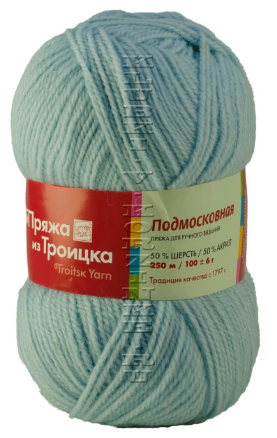 Пряжа Троицкая «Подмосковная» - (0276 - Бледно-голубой)