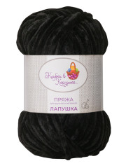 Пряжа «Лапушка» - (02 - Черный)
