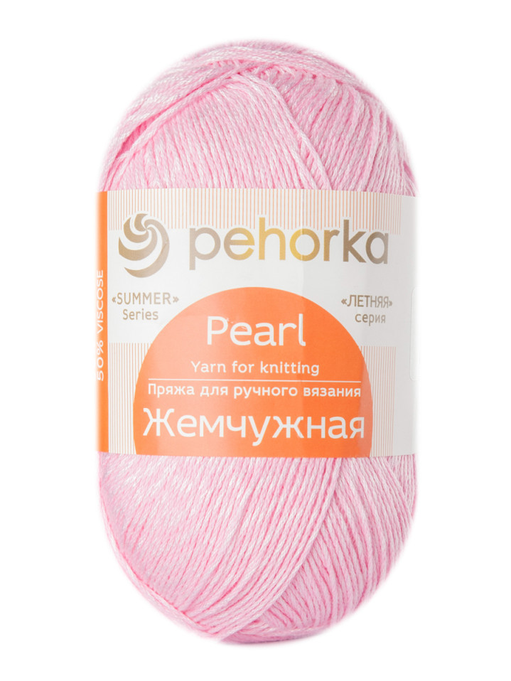 Пряжа Пехорка «Жемчужная» - (83 - Рапсодия)