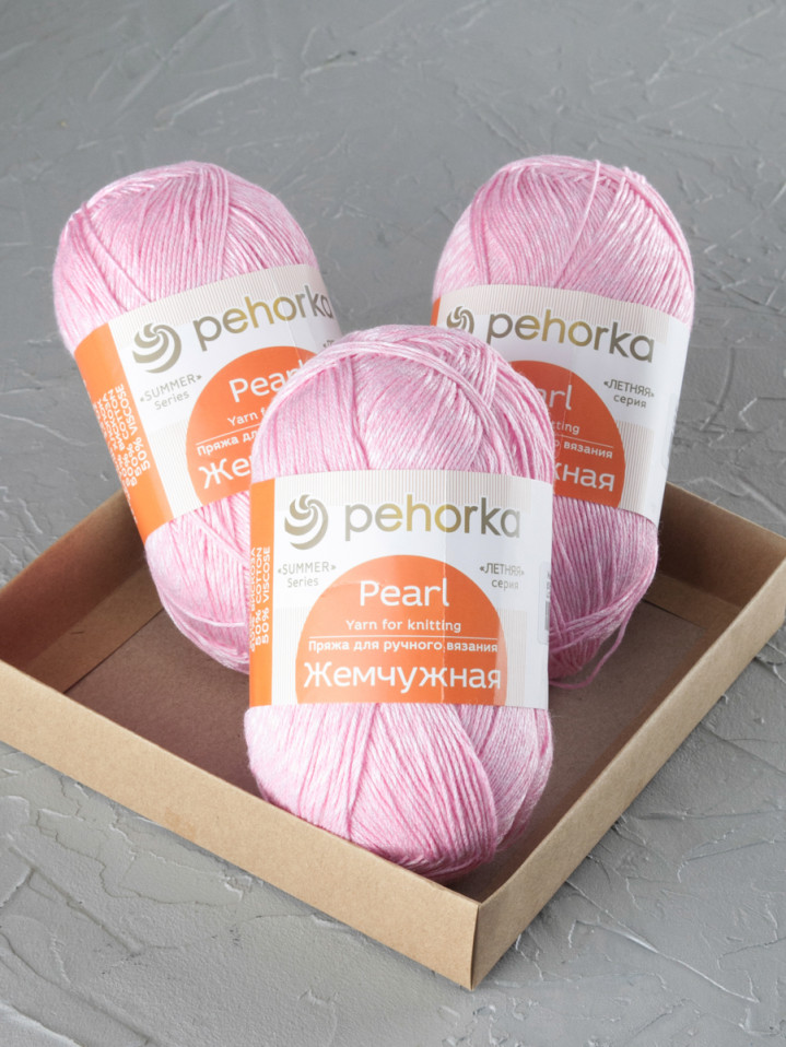 Пряжа Пехорка «Жемчужная» - (83 - Рапсодия)