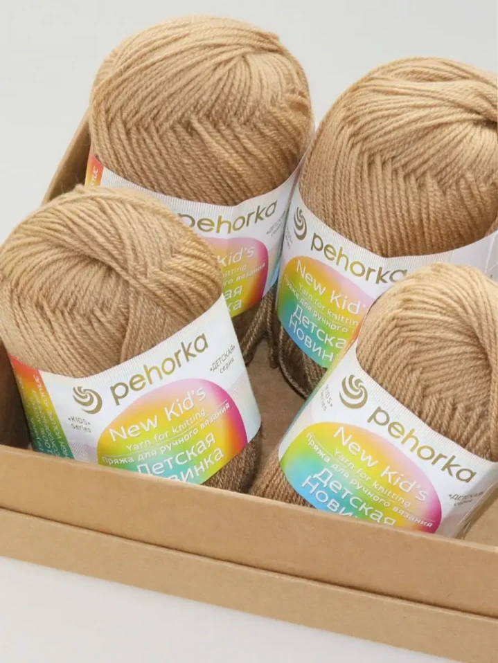 Пряжа Пехорка «Детская новинка» - (165 - Т.бежевый)