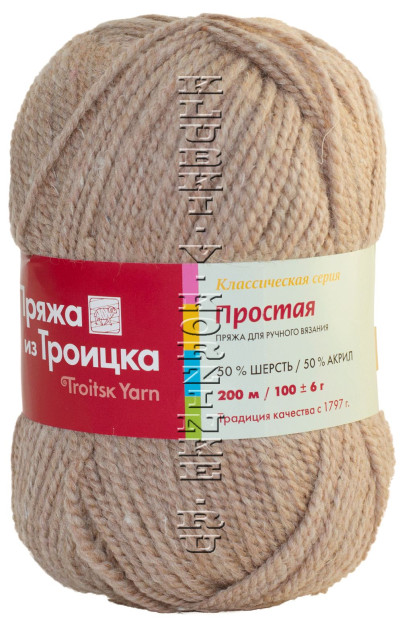 Пряжа Троицкая «Простая» - (8294 - Меланж, песочный)