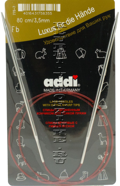 Спицы круговые ADDI №3,5 с удлиненным кончиком никелированные 80 см, для тонкой пряжи   