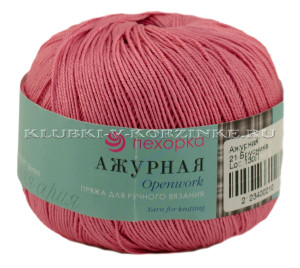 Пряжа Пехорка «Ажурная» - (21 - Брусника) 50 г / 280 м100% мерсеризованный хлопок