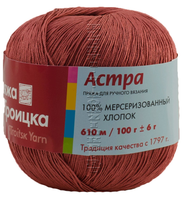 Пряжа Троицкая «Астра» - (0982 - Гранат)