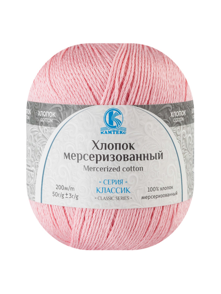 Пряжа Камтекс «Хлопок Мерсеризованный» - (056 - Розовый)