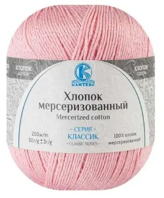 Пряжа Камтекс «Хлопок Мерсеризованный» - (056 - Розовый)