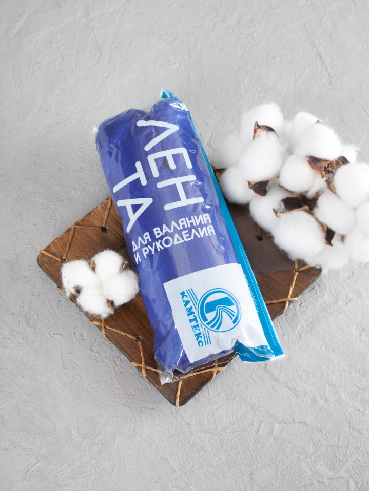 Шерсть для валяния, Камтекс (019 - Василек)