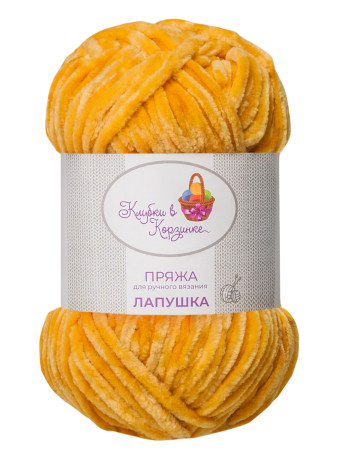 Пряжа «Лапушка» - (258 - Горчица)