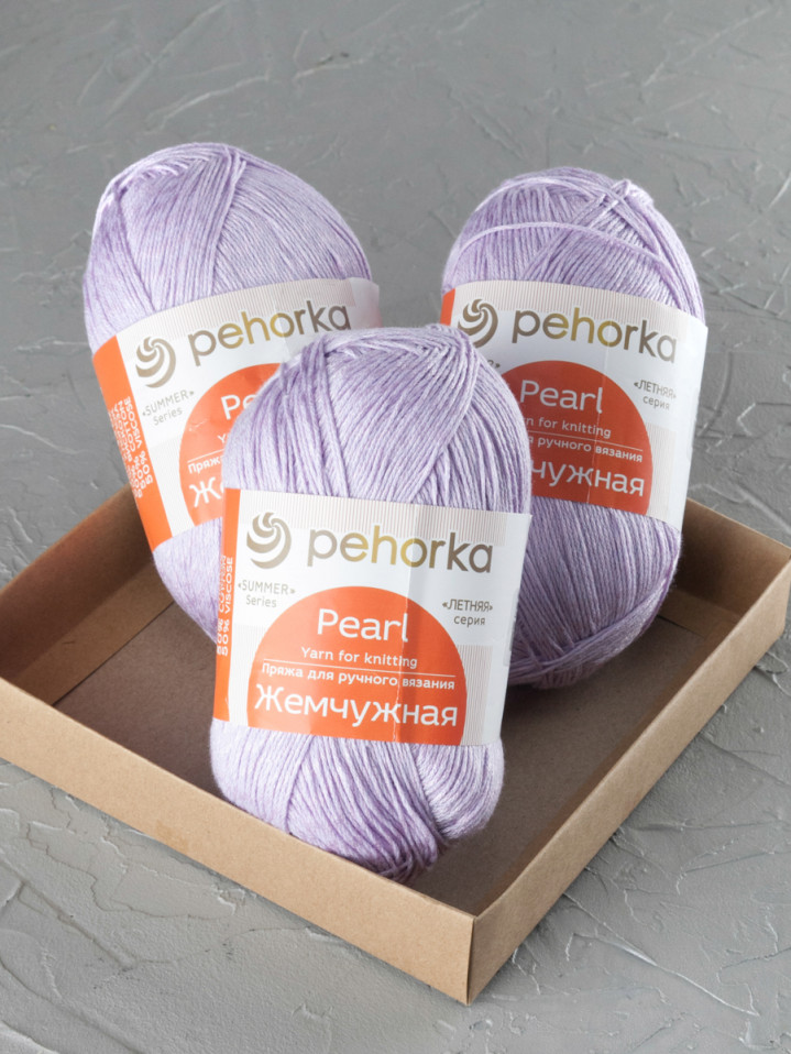 Пряжа Пехорка «Жемчужная» - (190 - лотос)