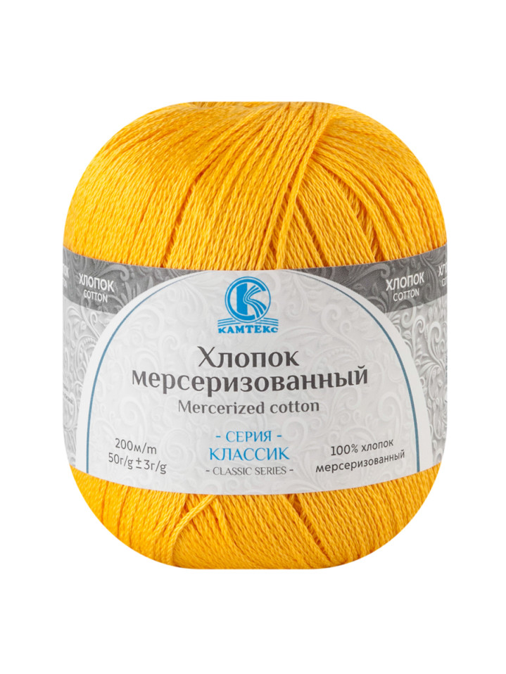 Пряжа Камтекс «Хлопок Мерсеризованный» - (104 - Желтый)