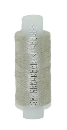 Нитки швейные 45 лл 200 м (5602 - Светло - серый)