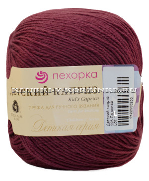 Пряжа Пехорка &quot;Детский каприз&quot; - (525 - Слива) 50 гр. / 225 м50% шерсть "меринос", 50% ПАН (фибра)