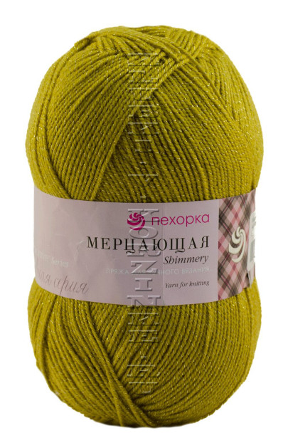 Пряжа Пехорка «Мерцающая» - (447 - Горчица)