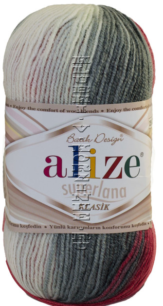 Пряжа Superlana Klasik Batik Alize - (5740 - Серый, кремовый, розовый)