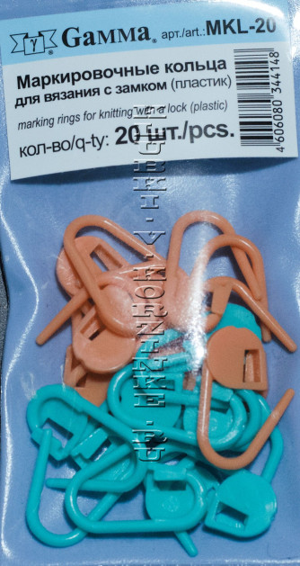 Маркировочные кольца Gamma (MKL-20), 20 шт., с замком
