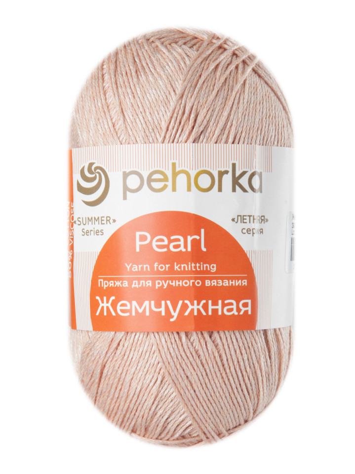 Пряжа Пехорка «Жемчужная» - (390 - Песок)