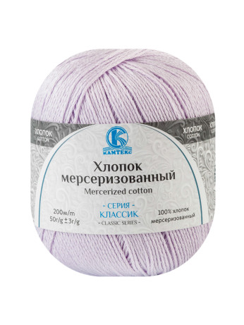 Пряжа Камтекс «Хлопок Мерсеризованный» - (072 - Лаванда)