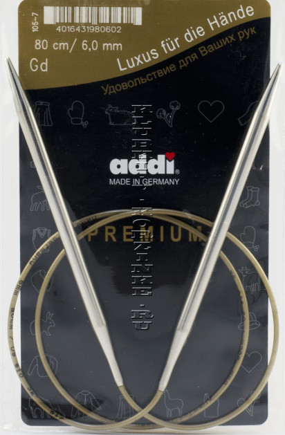 Спицы ADDI круговые супергладкие №6, 80 см