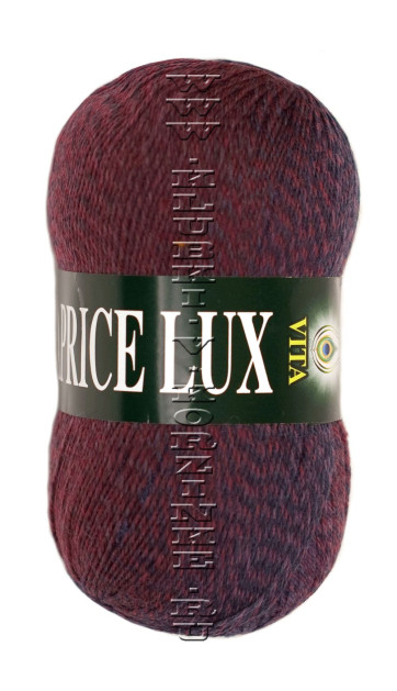 Пряжа VITA "CAPRICE LUX" - (2572 - Темно-бордовый)