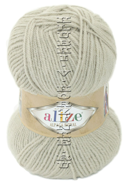 Пряжа Alpaca Royal Alize - (512 - Серо - бежевый)