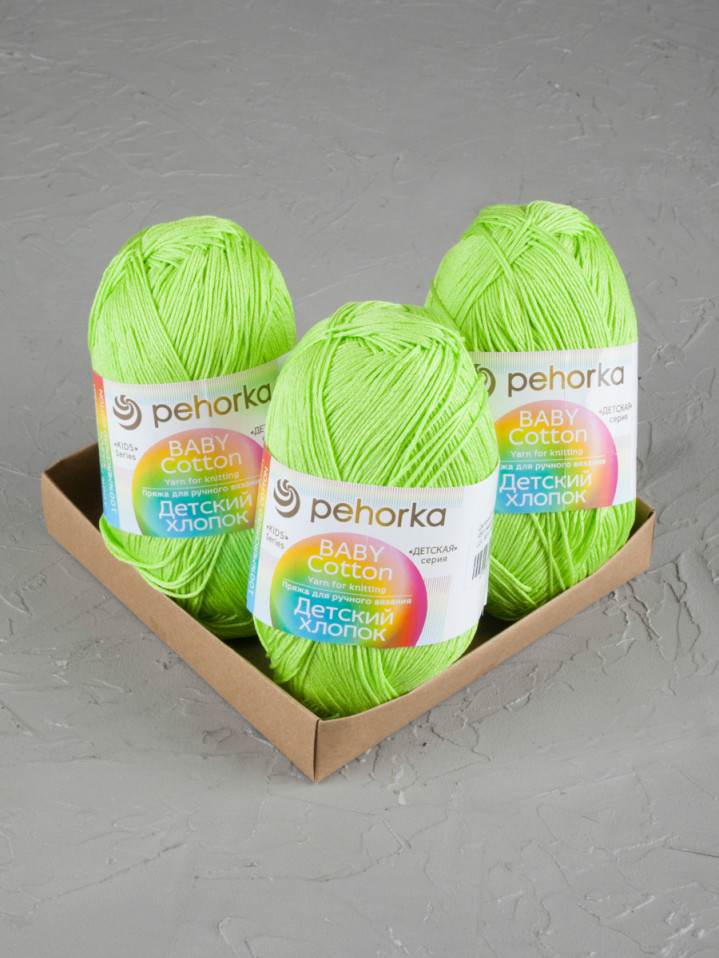 Пряжа Пехорка «Детский хлопок» - (483 - Незрелый лимон)
