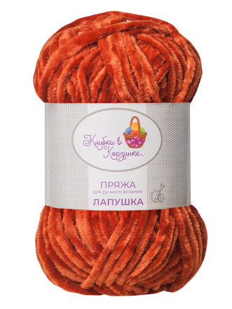 Пряжа «Лапушка» - (209 - Паприка)