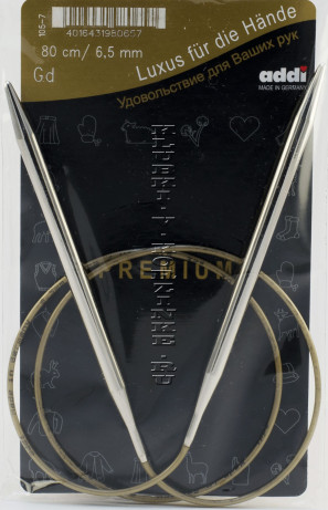 Спицы ADDI круговые супергладкие №6,5 80 см