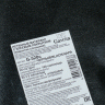 Флизелин клеевой сплошной G-520c 30±2 г/кв.м 100 см х 50 см чёрный, Gamma - Флизелин клеевой сплошной G-520c 30±2 г/кв.м 100 см х 50 см чёрный, Gamma