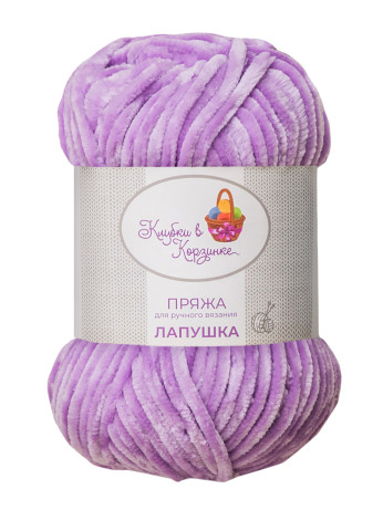 Пряжа «Лапушка» - (406 - Лаванда)
