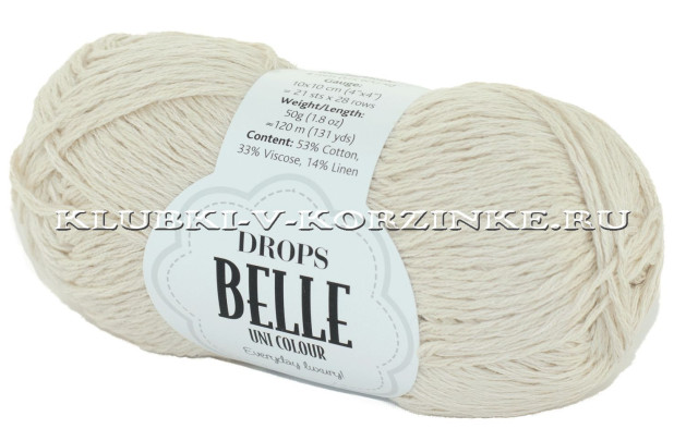 Пряжа Belle DROPS - (3 - Натуральный)