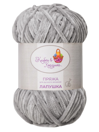 Пряжа «Лапушка» - (53 - Серебристый туман)