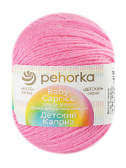 Пряжа Пехорка «Детский каприз» - (11 - Яр.розовый)