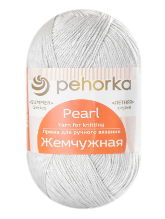 Пряжа Пехорка «Жемчужная» - (276 - Перламутр)