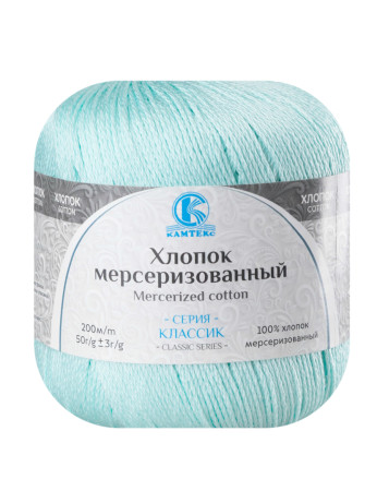Пряжа Камтекс «Хлопок Мерсеризованный» - (073 - Лёд)