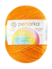 Пряжа Пехорка «Детский каприз» - (485 - Желтооранжевый)
