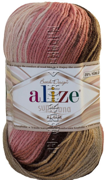Пряжа Superlana Klasik Batik Alize - (3511 - Пудра, беж, коричневый)