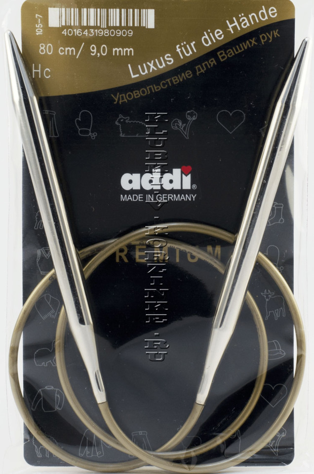 Спицы ADDI круговые супергладкие №9, 80 см