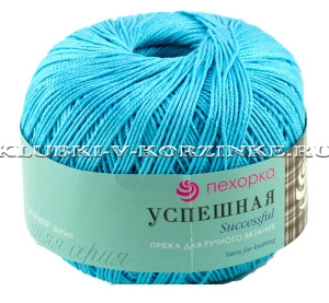 Пряжа Пехорка «Успешная» - (223 - Светло-бирюза) 50 г / 220 м100% мерсеризованный хлопок