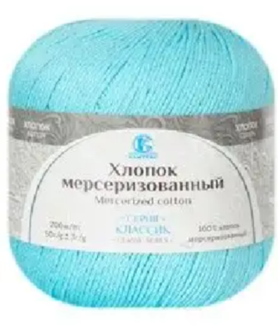 Пряжа Камтекс «Хлопок Мерсеризованный» - (024 - Бирюза)