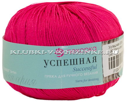 Пряжа Пехорка «Успешная» - (439 - Малиновый)