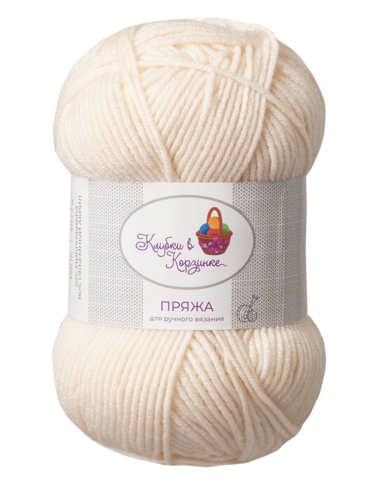 Пряжа «Алетта» - (021 - Сливочный пломбир)