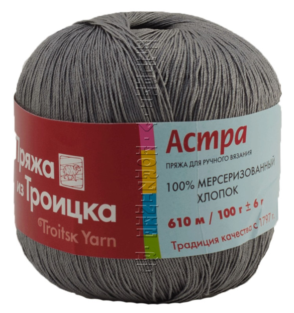 Пряжа Троицкая «Астра» - (0439 - Серый)